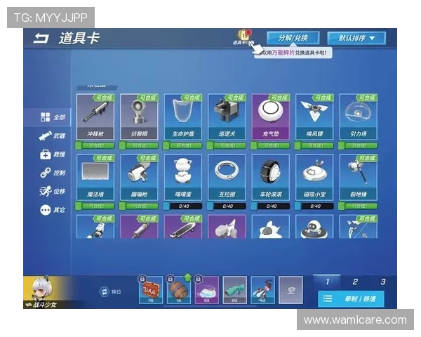 凯发移动版优化操作界面，提升游戏流畅度让你畅快体验每一局游戏